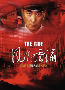 八戒八戒看片在线观看10